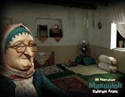 3d animation named “masuleh