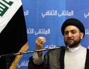 انتخابات عراق سید عمار الحکیم