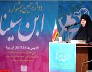 سخنرانی دکتر وحید دستجردی، وزیر بهداشت