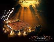 imam hassan mujtaba (a.s) 
