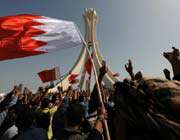 احتجاجات بحرين