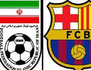 بارسلونا برای بازی با تیم ملی در ایران