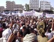 اعتراضات مردمی در یمن