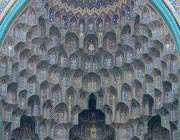 isfahan