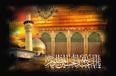حزن ادبیات تبیان