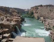dam