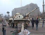 egyptian army