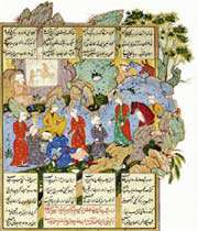 shirin et farhad, artiste inconnu, miniature du xvie siècle