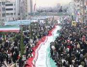 celebrations of revolution in iran 