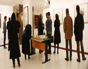 exhibit