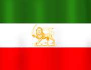 the history of the iranian flag