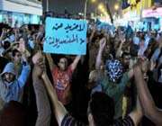 saudi protesters chant slogans during a protest in al-qatif, saudi arabia