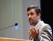 iran’s president mahmoud ahmadinejad 