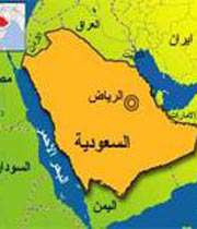 arabia