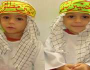 دوقولوها