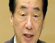 japonya başbakanı halkından özür diledi