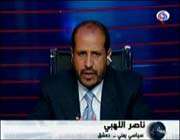 السياسي اليمني ناصر اللهبي 