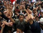 مظاهرة عشرات الاف اليمنيين