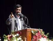 ahmadinejad