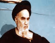 امام