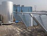 آبگرمکن خورشیدی