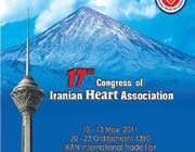 tehran hosts intl. heart surgery seminar
