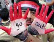 یمن و دور جدید اعتراضات