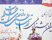 iranian president mahmoud ahmadinejad addressing iran’s first national telecom and information technology conference in tehran 