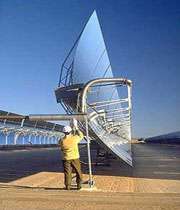 انرژی خورشیدی وکاربرد هایش