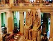 the egyptian museum of civilization in the capital city cairo