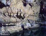 غار بزرگ آبي ايران