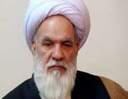 ebrahimi