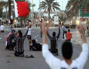 الثورة البحرينية