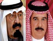 حاكما السعودية والبحرين