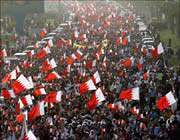 الثورة البحرينية 
