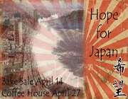 japan-poster
