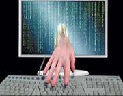 5 گام در ارزیابی خطرات سایبری
