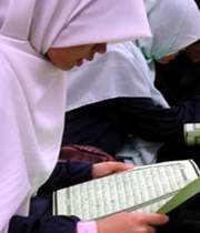 زن و قرآن