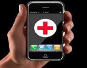 mobile phone 