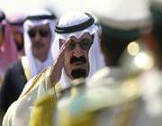 wikileaks exposes saudi-israeli ties