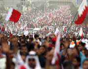 bahraini demonstrators prepare for a new wave of protests against the ruling regime. 