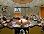 a [persian] gulf cooperation council meeting