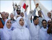 محكمة بحرينية عسكرية تحاكم عشرة اطباء