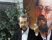 iranian parliament (majlis) speaker ali larijani