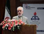 iranian first vice-president mohammad reza rahimi 