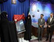 iranian president mahmoud ahmadinejad unveils the plaque of processing embryonic stem cells technology.