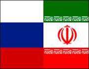 иран и россия