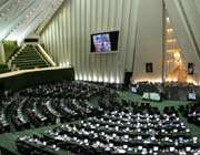 the iranian parliament (majlis)