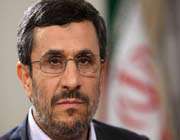 iranian president mahmoud ahmadinejad 
