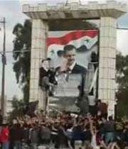 سوریه - بشار اسد